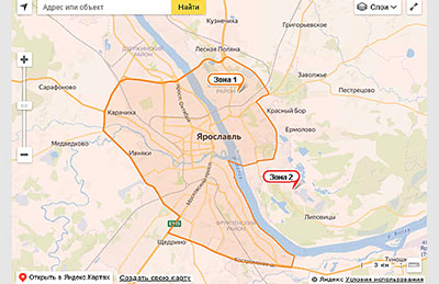 Карта доставки - Ярославль