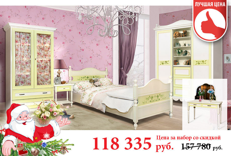 4603781_postelnoebeleizshelkaVERSAL (540x300, 28Kb