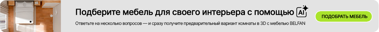Банер 1320