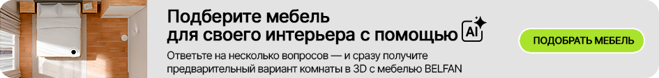 Банер 945