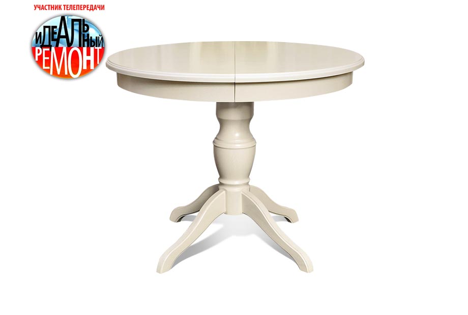 Стол обеденный "Верди Люкс 11"; раскл.; слоновая кость