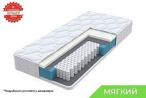 Матрас Modern Soft