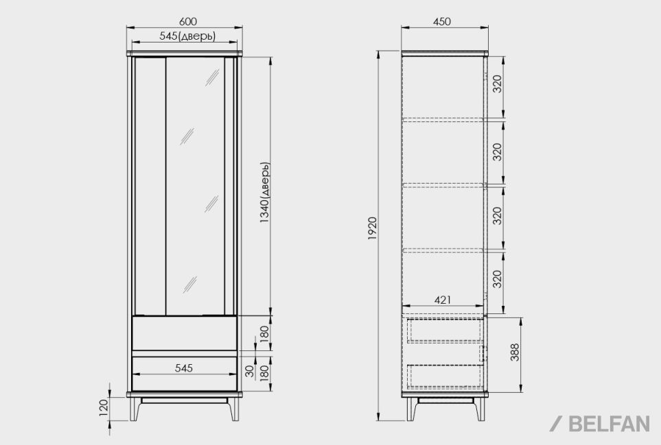 Шкаф с витриной 1-но дверный "Wallstreet" (левый) массив дуба, МДФ 9