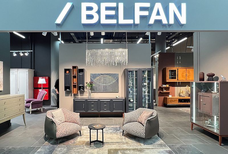 BELFAN в ТЦ «ASTROOM» (2 этаж)