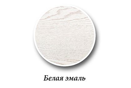 Стол журнальный "Турин"