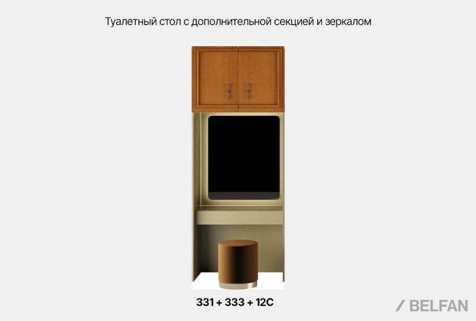 Стол туалетный "Сакраменто" без зеркала шпон дуба, МДФ 2