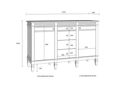 Комод "Ольса" 324