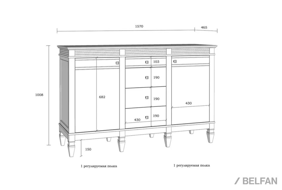Комод "Ольса" 324 массив сосны 4