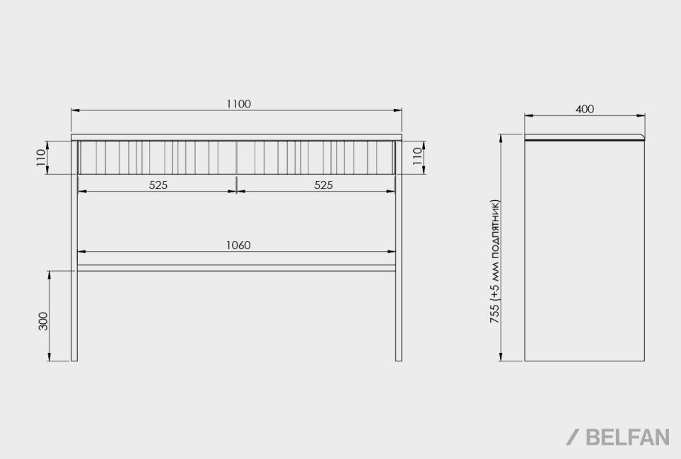 Стол-консоль "Меридиан" массив дуба, МДФ 2