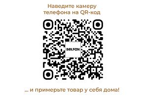 Комод "Элва" B-3
