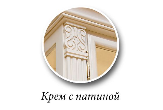 Панель декоративная под камин "Престиж" массив и шпон берёзы 2