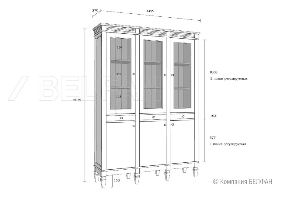 Стеллаж "Ольса" 303/330 массив сосны 3