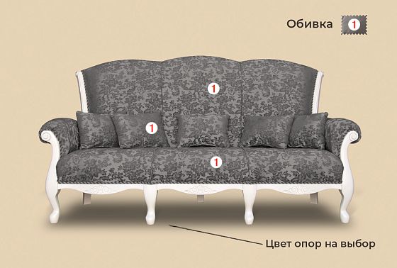 "Грация" диван 3-х местный  6