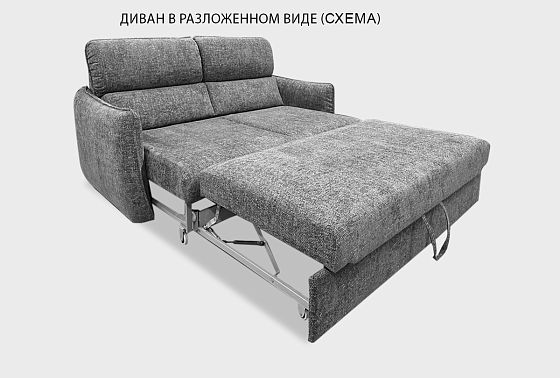"Бристоль" диван 3-х местный  4