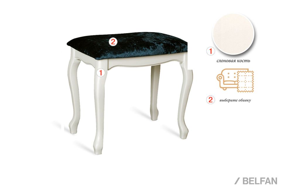 Банкетка массив бука 1