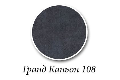 "Борже" диван с оттоманкой