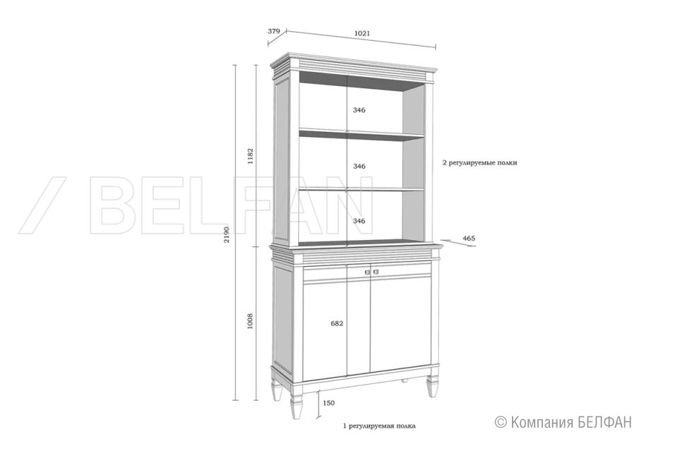 Буфет "Ольса" 200/220 массив сосны 4