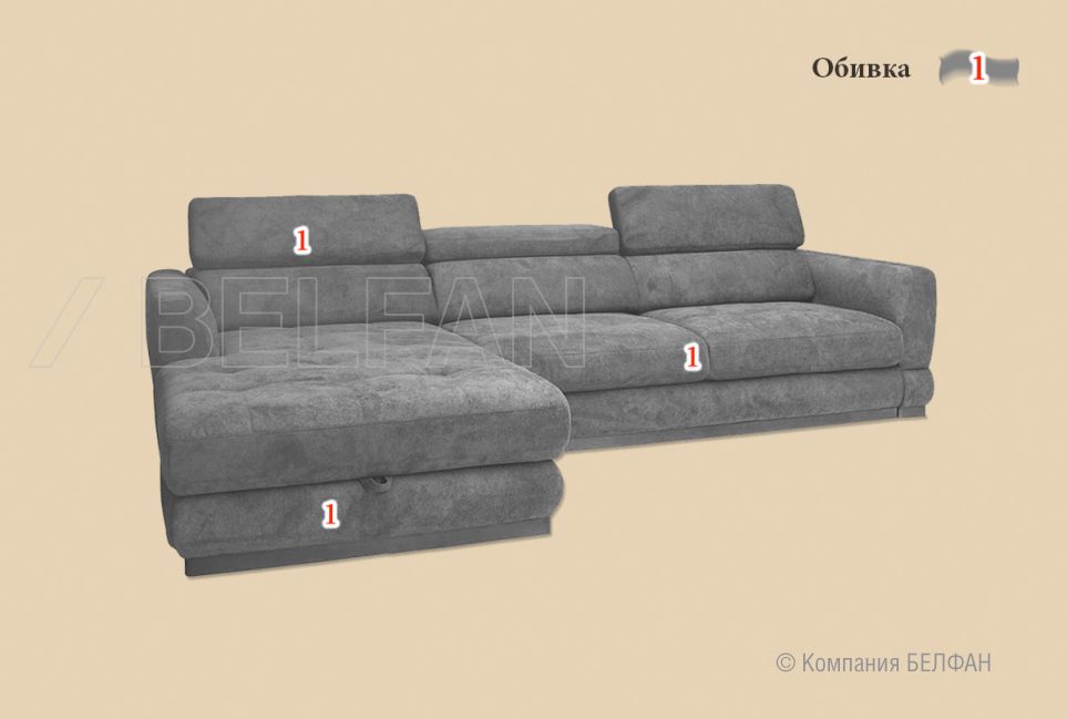 "Орландо" секция угловая 2