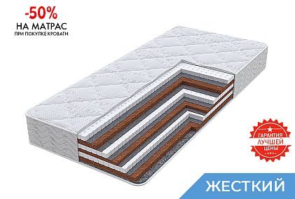 Матрас НС Натуральный