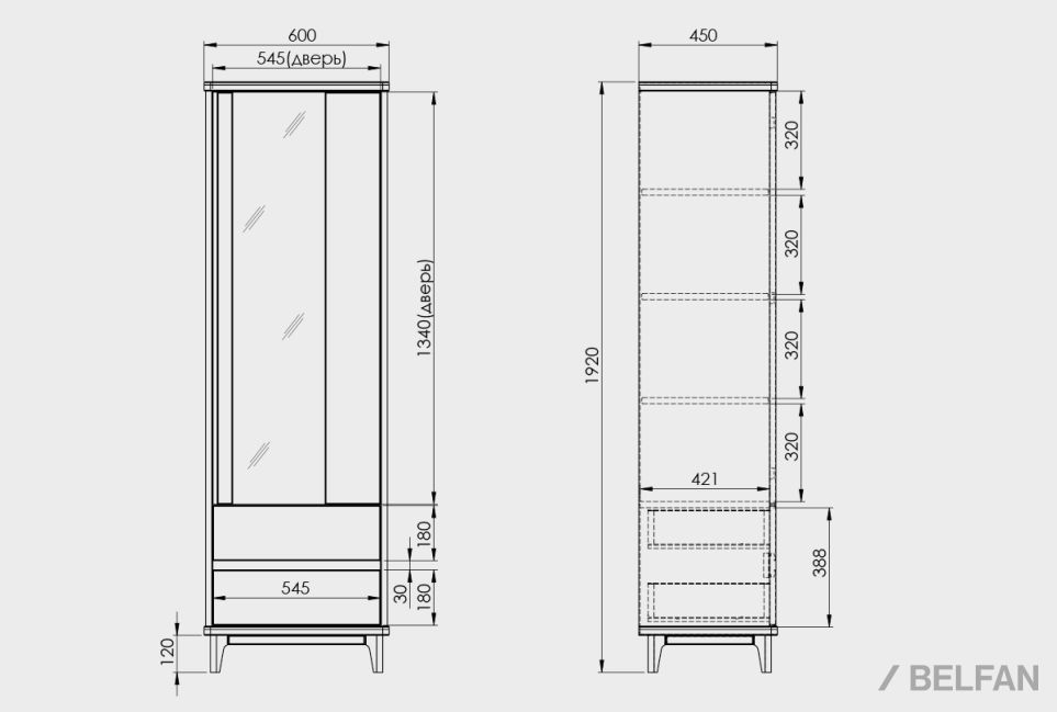Шкаф с витриной 1-но дверный "Wallstreet" (правый) массив дуба, МДФ 7