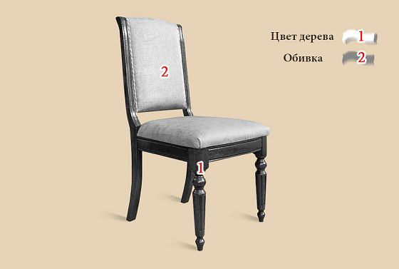 Стул "Давиль" массив и шпон дуба 3