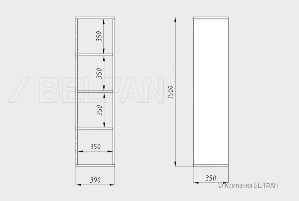 Стеллаж "Art Collection" 4 массив дуба 4