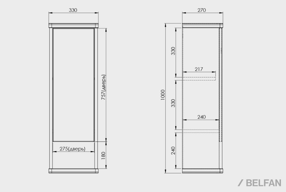 Шкаф навесной "Wallstreet" (левый) массив дуба, МДФ 9