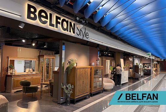 Виртуальный тур