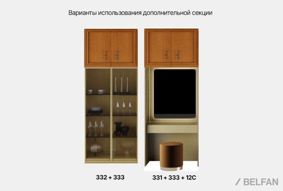 Дополнительная секция "Сакраменто" массив и шпон дуба, МДФ 2