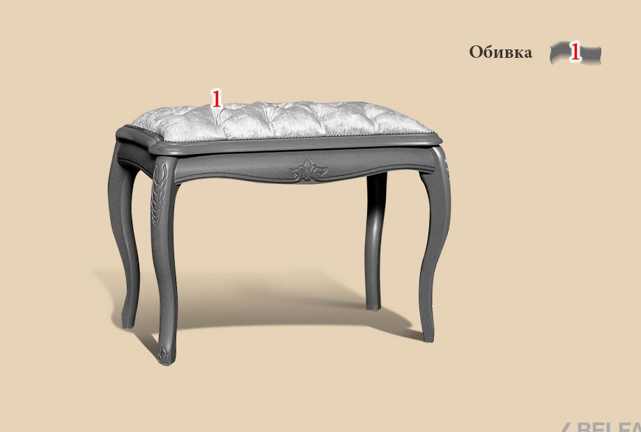 Банкетка "Fleuron" массив бука 3