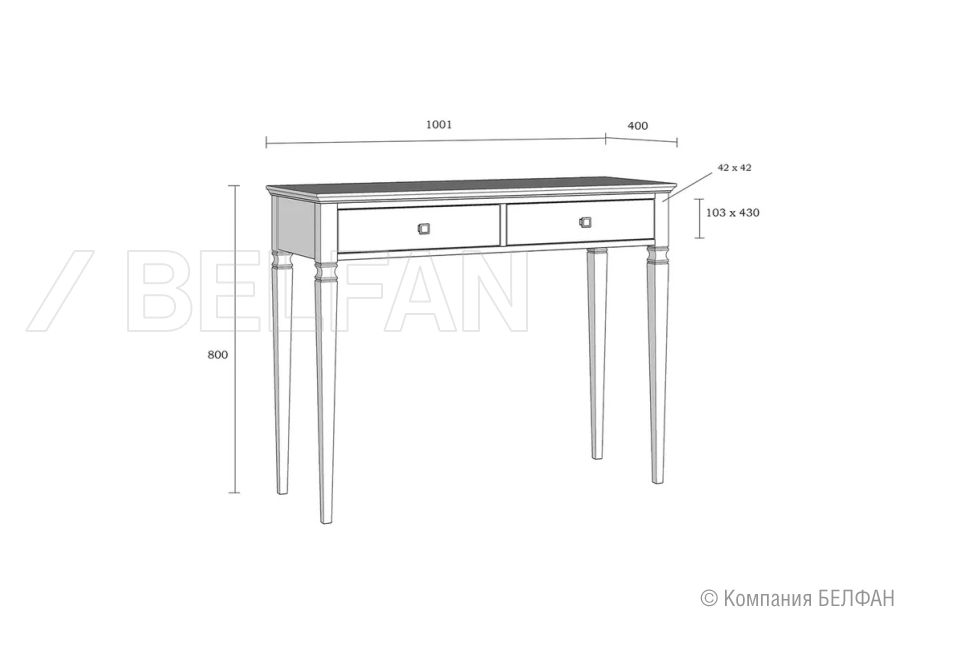Консоль "Ольса" 02 массив сосны 4