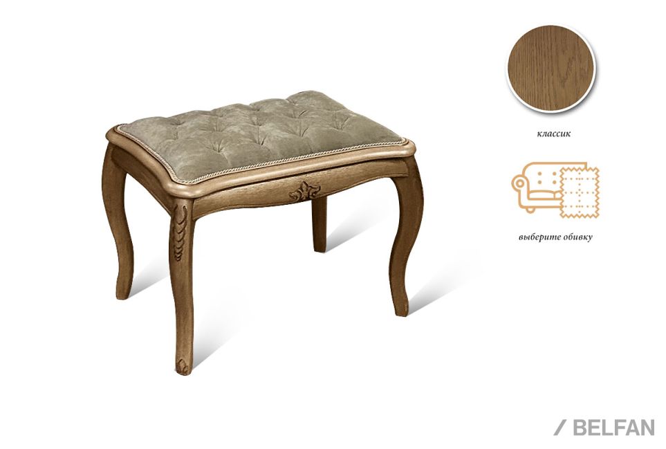 Банкетка "Fleuron" массив бука 1