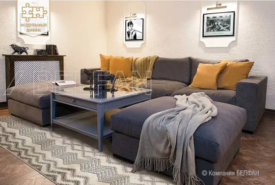 LOFFT диван 3-х модульный #1