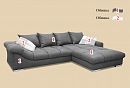 "Лаунж" диван с оттоманкой; нераскл.; *ММ-320-03-01; правый; начальная группа ткани