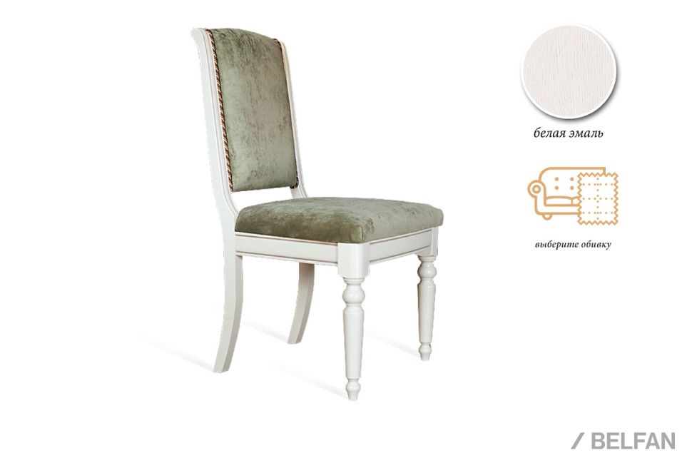 Стул "Давиль" массив и шпон дуба 1