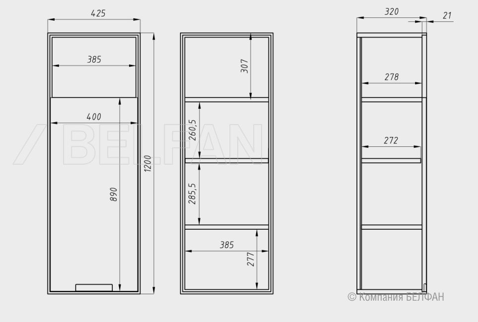 Шкаф навесной "Ирвинг" 120 (правый) массив дуба 3