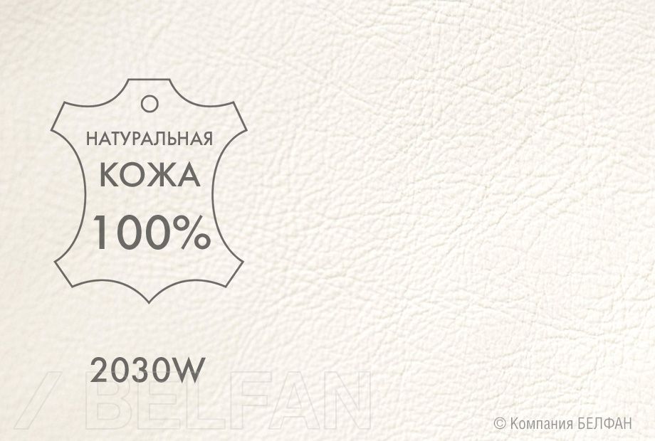 Банкетка "Тэфи" большая массив и шпон дуба 2