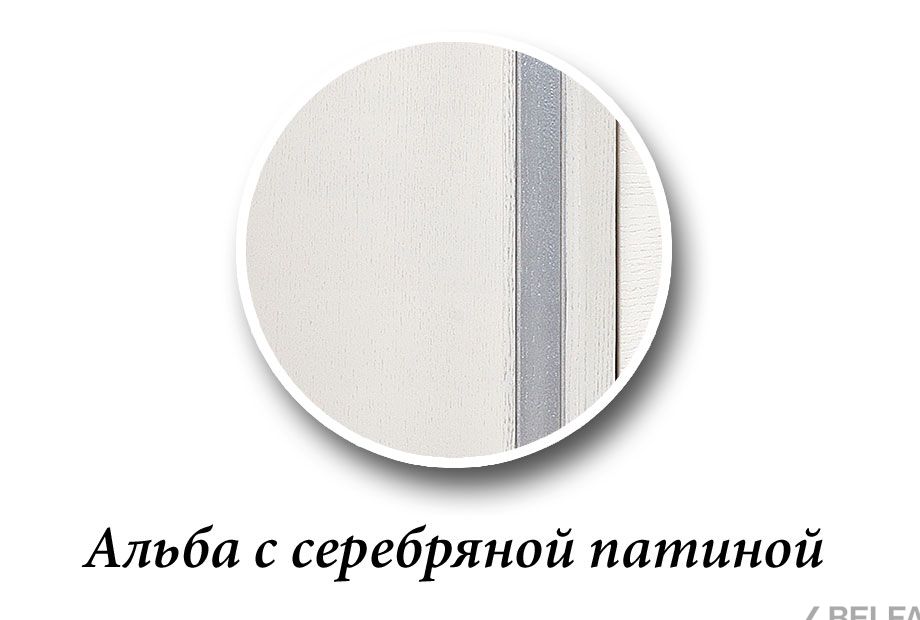 Стол журнальный "Грация" массив и шпон дуба 1