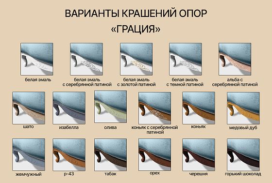 "Грация" диван 3-х местный  6