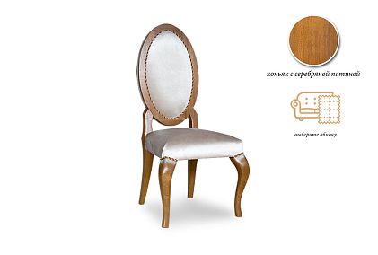 Стул "Луиза"