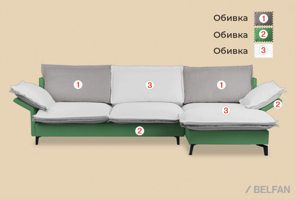 "Grand" диван 2-х местный 2