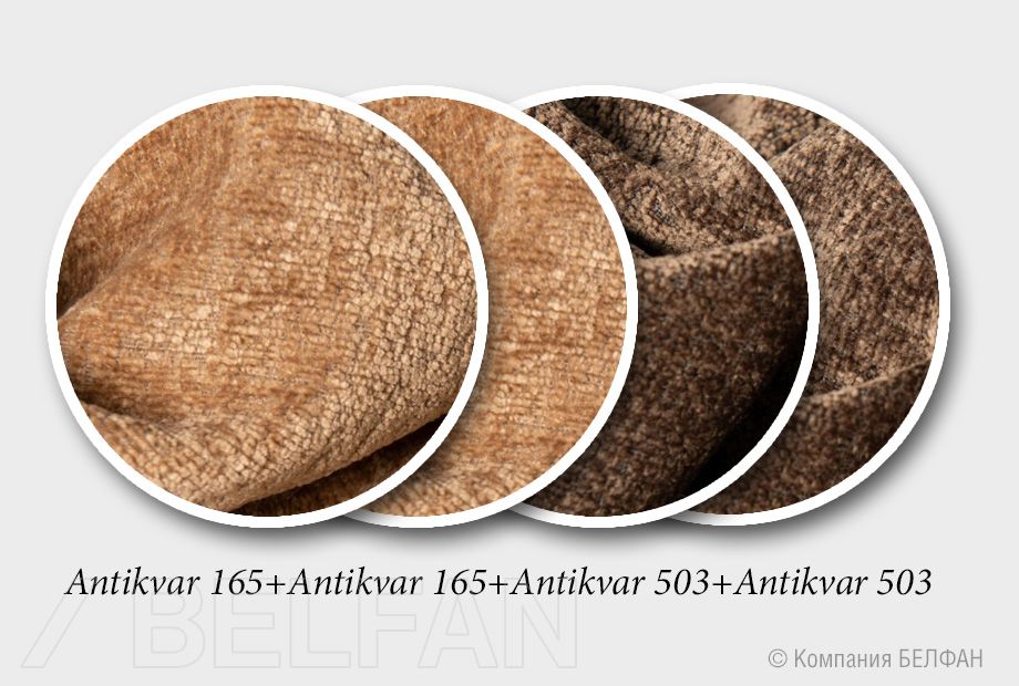 "Леформ" диван 3-х модульный 2