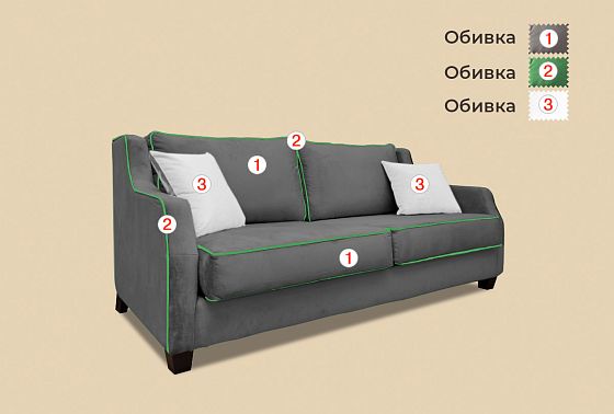 "Брайтон" диван 2-х местный  4