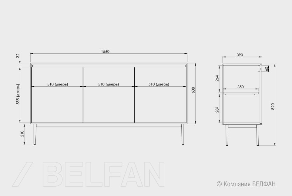 Тумба "Монреаль" 3 шпон дуба, МДФ, металл 11