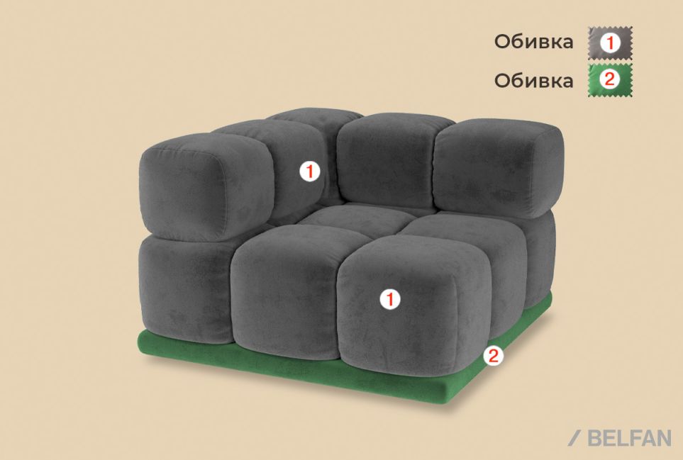 "Kioto" секция угловая 2