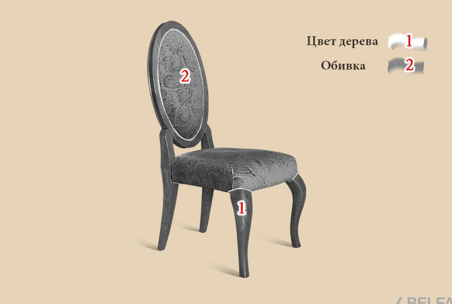 Стул "Луиза" массив и шпон дуба 3