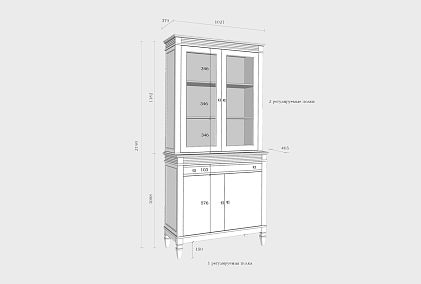 Буфет "Ольса" 220/221