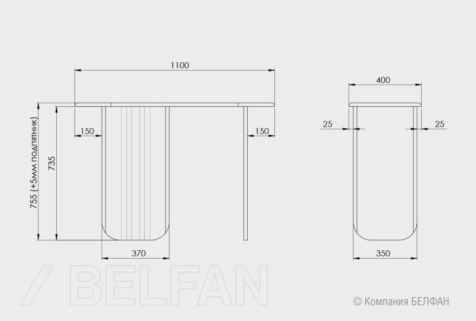 Консоль "Меридиан" массив дуба, МДФ 2