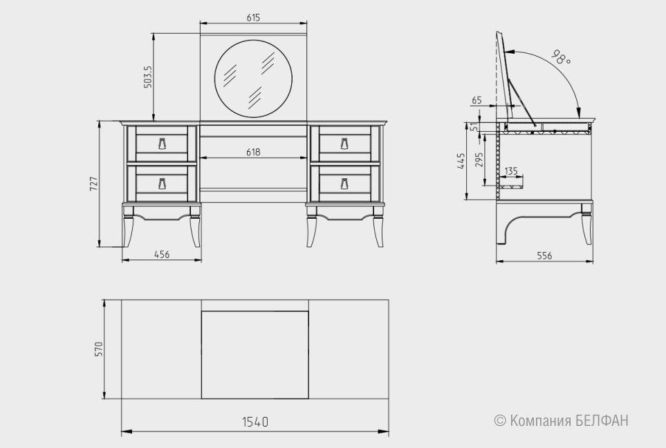 Стол туалетный "Стюарт" (2 тумбы) массив и шпон дуба 4