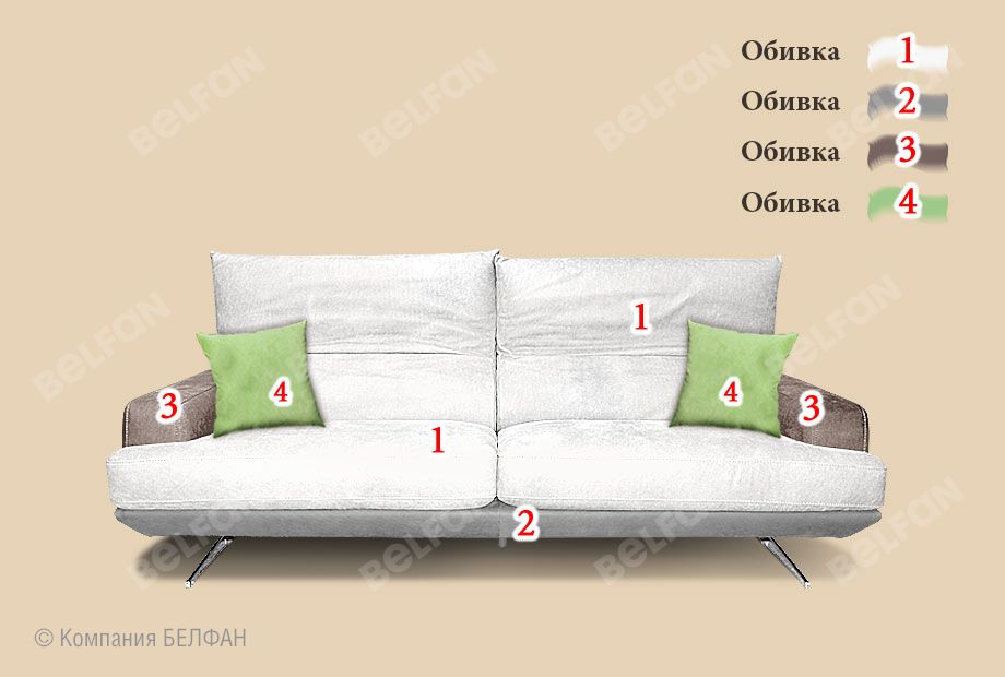 "Капристо" кресло 2